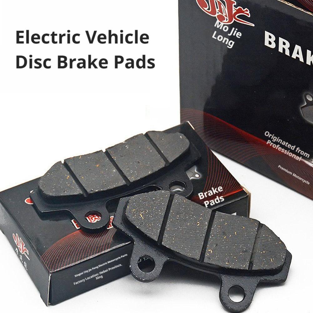 Durable Disc Brake Pads for Mo - Carbon Ceramic Motorcycle Brake Rotor recension och pris